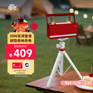 唱吧小巨蛋L21 K歌麥克風(fēng)音箱一體 手機無(wú)線(xiàn)話(huà)筒電腦電視藍牙兒童音響家庭KTV卡拉OK生日禮物