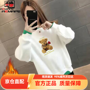 AEMAPE加絨加厚衛衣女2025春秋冬新款甜美風(fēng)印花小熊款保暖長(cháng)袖圓領(lǐng)上衣 MX-11-8024小熊-白色加絨加厚 L _建議100-120斤內
