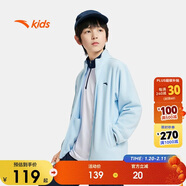 安踏兒童男童針織搖粒絨外套舒適保暖女童抗靜電上裝外套A72537704