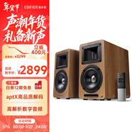 漫步者（EDIFIER）AIRPULSE A80 書(shū)架式有源音箱 藍牙音箱 客廳音響 電視音響 胡桃木 高保真 家用 禮物2.0