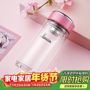 希諾雙層玻璃杯家用辦公水杯女高顏值過(guò)濾泡茶杯子X(jué)N-9330粉色 200mL