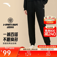 安踏奶芙褲丨易打理衛褲女士秋季新款束腳針織運動(dòng)長(cháng)褲休閑褲