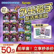 蘇菲口袋魔法衛生巾日夜組合92片超薄便攜干爽加寬姨媽巾自營(yíng)官方旗艦