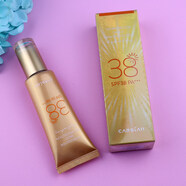卡姿蘭（Carslan）輕透防曬隔離霜SPF38防紫外線(xiàn)保濕補水pa++提亮膚色持久戶(hù)外防曬 一支