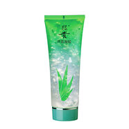 昭貴三層夾心蘆薈膠面膜補水嫩膚修護痘印清爽不油膩 昭貴蘆薈膠75g