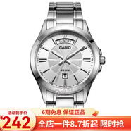 卡西歐（CASIO） 卡西歐(CASIO)男表 簡(jiǎn)約商務(wù)運動(dòng)石英手表男送男友禮物 MTP-1381D-7A