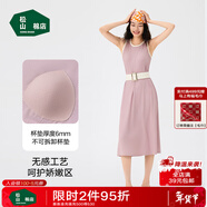 松山棉店商場(chǎng)同款二合一女士睡裙短袖小薄荷羅紋舒適親膚彈力夏季睡衣 帶杯背心裙-優(yōu)雅粉 M （160）