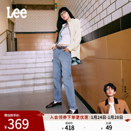 Lee【張凌赫代言】411舒適高腰小直腳藍色日常休閑女士牛仔褲潮流 淺藍色 26 (100-110斤)