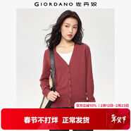 佐丹奴（Giordano）針織開(kāi)衫女小外套 純棉V領(lǐng)小衫女 外搭純色女外衣05350649