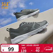 361°運動(dòng)鞋男鞋秋冬季透氣網(wǎng)面跑鞋黑色通勤輕質(zhì)戶(hù)外慢跑步鞋新年禮物 石墨灰/煙灰【透氣網(wǎng)布】 46
