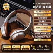 vivo適用甲量人頭戴式無(wú)線(xiàn)藍牙耳機復古VJ901高顏值運動(dòng)跑步 手機電腦通用 復古銀|頂配版/游戲低+無(wú)損音質(zhì)+藍牙5.3