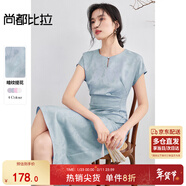 尚都比拉國風(fēng)提花連衣裙女夏季腰側收褶顯瘦女士?jì)?yōu)雅開(kāi)叉裙擺裙子