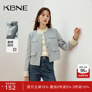 KBNE2025新款洋氣小香風(fēng)女士短外套氣質(zhì)長(cháng)袖夾克高級感上衣春秋 淡藍色 L
