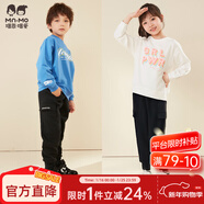 瑁恩·瑁愛(ài)瑁恩瑁愛(ài)男童女童加絨加厚衛褲保暖褲兒童冬雙層運動(dòng)褲一體絨長(cháng)褲 工裝時(shí)代(黑色) 110 建議身高100cm左右