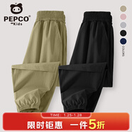 小豬班納兒童夏裝褲子2025新款女童冰絲長(cháng)褲夏季沖鋒褲男童戶(hù)外速干運動(dòng)褲 【A款+A款】卡其+黑 130 （體重46-56）