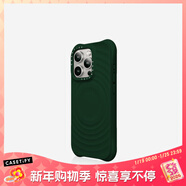 CASETIFY CHROMATIC: HUES 炫彩/純色波漾手機殼 MagSafe  適用于蘋(píng)果iPhone17/16 Pro/Max手機保護殼 松柏綠Magsafe iPhone 15 Pro 