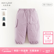 MARC&JANIE【三防羽絨褲】馬克珍妮男女童個(gè)性口袋工裝羽絨褲冬裝款241660