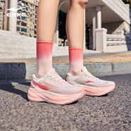 鴻星爾克（ERKE）運動(dòng)鞋子緩震慢跑鞋攬途軟彈減震女子防滑耐磨跑步鞋 51126103243