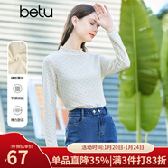百圖betu女裝春季新款T恤泫雅風(fēng)蕾絲長(cháng)袖時(shí)尚疊穿T恤女2301T15 米白 L