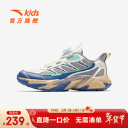 安踏兒童運動(dòng)鞋男大童鞋2025秋季新品鴻鵠時(shí)尚旋鈕扣休閑鞋312538822 象牙白/魔毯灰/海霧藍-1 36 鞋內長(cháng)23cm