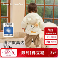巴拉巴拉童裝兒童羽絨服寶寶2025新款冬季嬰兒輕薄外套男童女童上衣反季萌