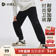 水孩兒（SOUHAIT）童裝男童女童褲子2025秋季新款兒童長(cháng)褲 鉆石黑SHTQND05CK694D01 160