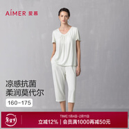 愛(ài)慕25SS愛(ài)麗絲短袖帶杯七分褲套裝AM46A861 【短袖七分褲套裝】淺白茶5W0 L 170