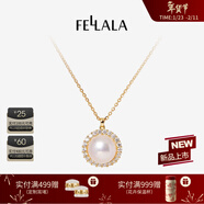 翡拉拉（fellala）「簡(jiǎn)珍珠2.0」珍珠項鏈925銀輕奢高級感淡水珍珠鎖骨鏈新年禮物 淡水珍珠 一條