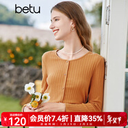 百圖betu女裝秋新款T恤圓領(lǐng)長(cháng)袖精致蝴蝶結紐扣針織T恤女2308T19 橙色 M