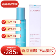 嬌韻詩(shī)（CLARINS）嬌韻詩(shī)沁潤恒潤奇肌不死鳥(niǎo)日晚霜多元日晚套送女友情人節新年禮物 不死鳥(niǎo)乳液75ml