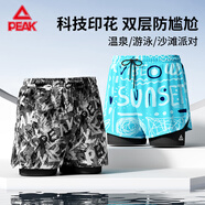 匹克泳褲男防尷尬速干寬松平角沙灘褲雙層溫泉海邊度假泳褲黑XL