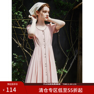 范思藍恩巴黎假日 法式氣質(zhì)連衣裙女夏季赫本風(fēng)顯瘦裙子24FS12059 花粉色 L