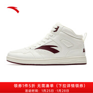 安踏（ANTA）【年貨節】（ANTA）男板鞋 象牙白/絳紅色-2 39 (男6.5)