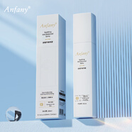 伊芳妮抗皺輕顏精華水抗皺緊致淡紋提亮膚色補水保濕水乳爽膚水 2瓶*100ml/瓶舒緩平衡噴霧