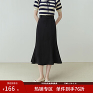 范思藍恩23FS12008 人魚(yú)公主 魚(yú)尾裙半身裙女中長(cháng)款夏季高腰a字裙 黑色 S