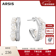 Arsis【明星同款】流光小耳釘女珍珠耳飾925銀針耳環(huán)送女友新年禮物 流光小耳釘-銀色
