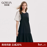 歌莉婭拼接假兩件連衣裙女新品名媛氣質(zhì)a字通勤小香風(fēng)裙子1A6C4HARA 00B黑色 L (165)