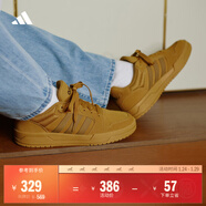 adidas ENTRAP美式校園風(fēng)運動(dòng)少年感復古籃球風(fēng)板鞋男女阿迪達斯