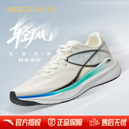 安踏（ANTA）冠軍跑鞋3代V3丨運動(dòng)鞋跑鞋男氮科技長(cháng)距離緩震耐磨跑步鞋子男 【冠軍輕風(fēng)】紙莎白/黑-4 43 (270mm)