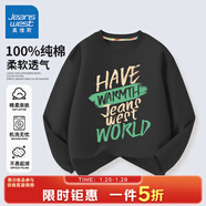 真維斯男童長(cháng)袖t恤純棉秋季打底衫兒童潮酷秋裝上衣男孩大童柔軟秋衣 黑 溫暖 140