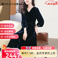 Ehangy輕奢品牌真絲絨連衣裙女2025年秋冬季新款純色泡泡袖桑蠶絲裙子 藏青色 L [適合115-125]斤