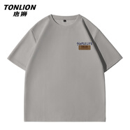 唐獅（TonLion）夏季男士休閑短袖t恤簡(jiǎn)約時(shí)尚運動(dòng)寬松上衣潮流舒適透氣美式半袖