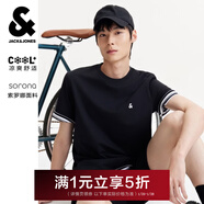 杰克·瓊斯（JACK&JONES）26年男裝四季打底T恤男士涼感透氣多色情侶款短袖t恤水洗不易走形 黑色E43 M 175