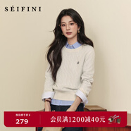 詩(shī)凡黎（‘S EIFINI）【孟子義同款】2026春特調新色刺繡絞花針織開(kāi)衫全羊毛老錢(qián)風(fēng)毛衣 【套頭】米白 M