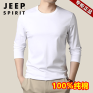 JEEP SPIRIT長(cháng)袖t恤男圓領(lǐng)春秋季100新疆長(cháng)絨純棉白色2026新款內衣男士打底衫 55200白色 L 170碼-建議 【116-129斤】