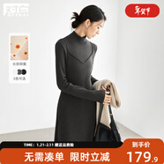 對白華絨蓄熱抗菌假兩件針織連衣裙女2025冬新款法式高領(lǐng)內搭長(cháng)裙 深灰色 XL