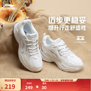 李寧跑步鞋女鞋馬卡龍配色透氣網(wǎng)面舒適運動(dòng)鞋情侶時(shí)尚復古老爹鞋 云霧白/銀色-3 35