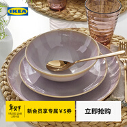 宜家（IKEA）FARGKLAR法利克洛碗高顏值碗具湯碗吃飯碗餐具 淡粉紅色碗16cm