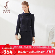經(jīng)典故事（JANE STORY）經(jīng)典故事編織呢假兩件連衣裙女冬季2024新款通勤氣質(zhì)職業(yè)包臀裙子 M05 深藍色 XL