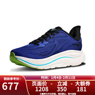 HOKA男款克利夫頓CLIFTON 10輕量透氣緩震跑步鞋 1162030-NMD-夜空色/午夜藍-標準版 47 (US12.5 47 1/3)